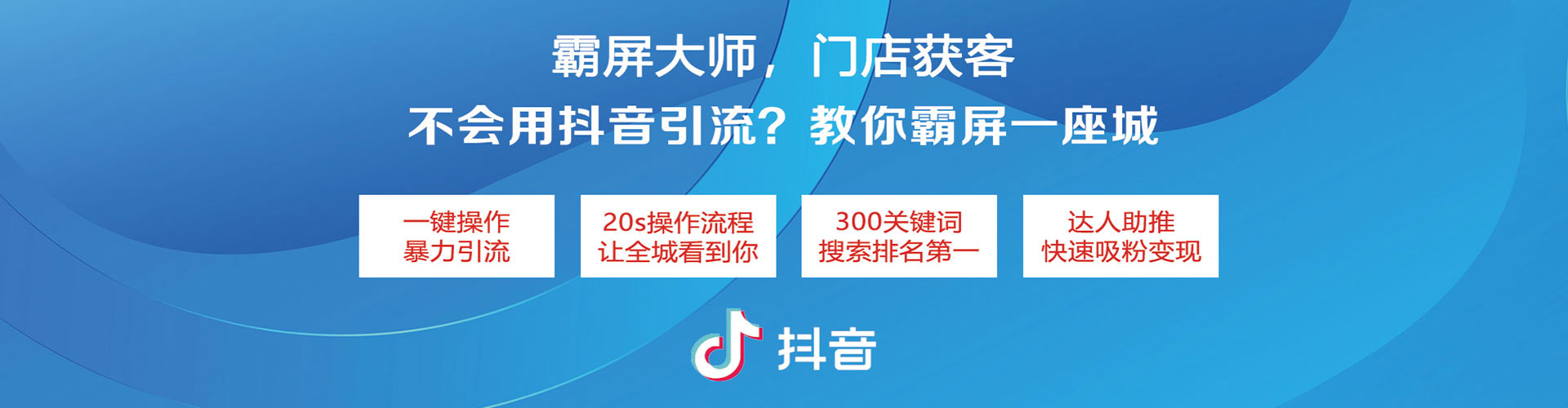 孝感百度竞价运营