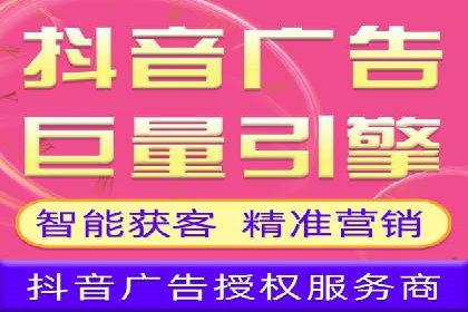 推广开户的营销技巧与成功故事